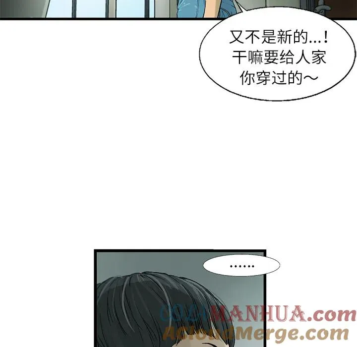 2 第10页