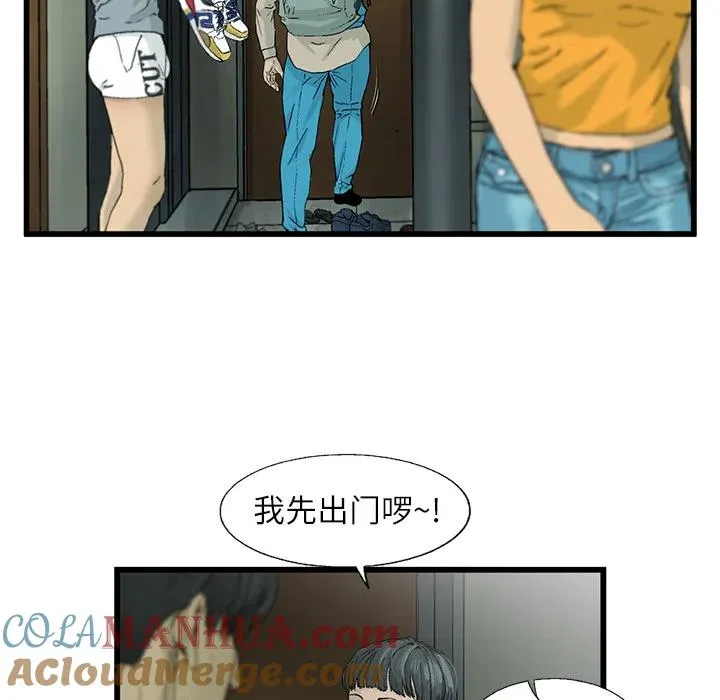 2 第13页
