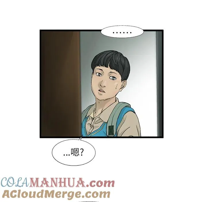 2 第16页