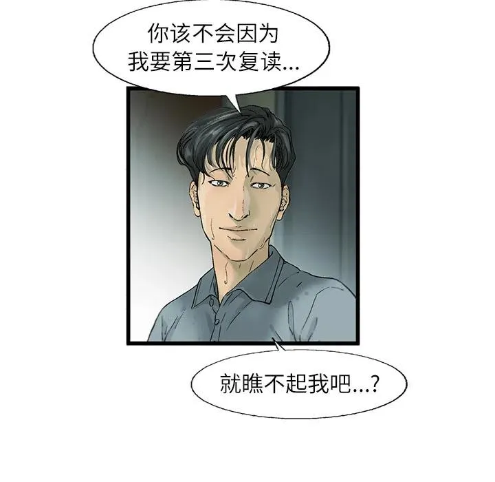 2 第17页