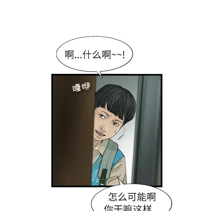 2 第18页