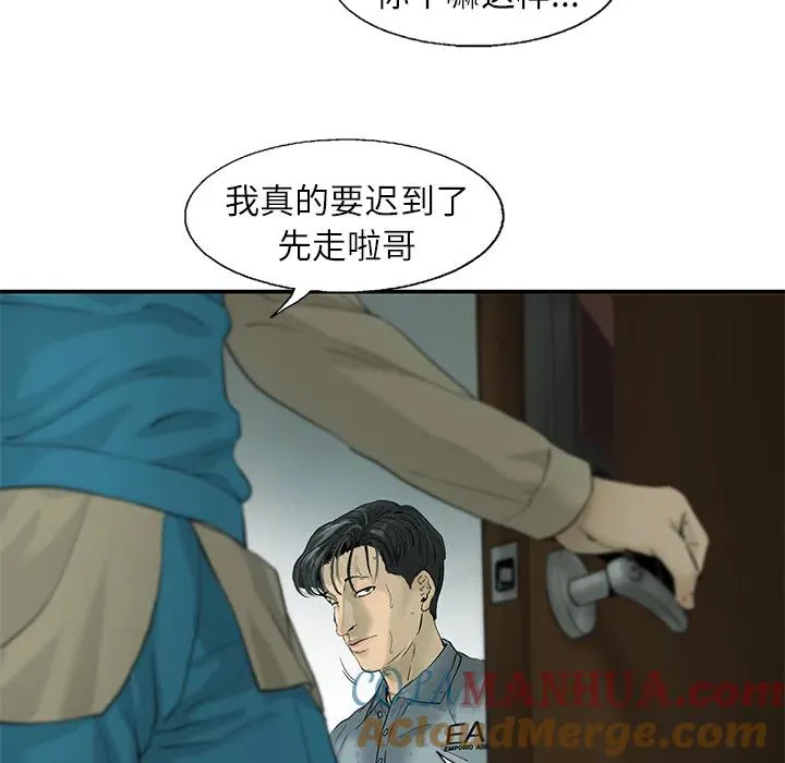 2 第19页