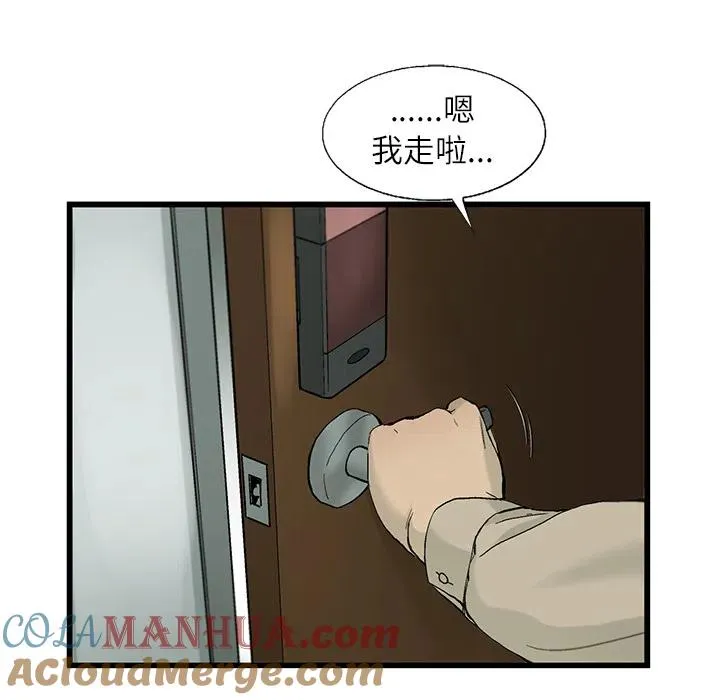2 第22页