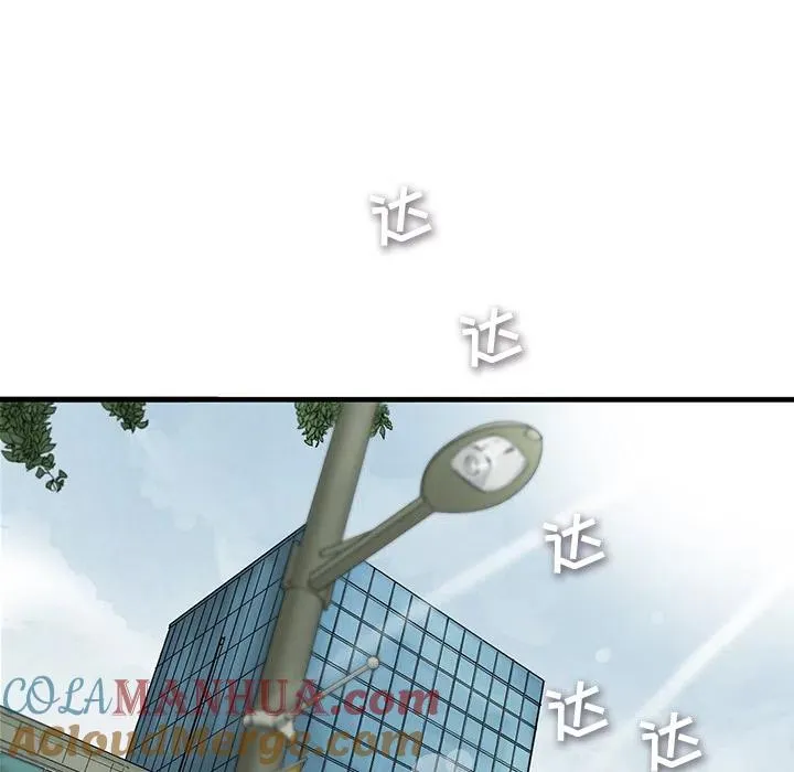 2 第28页