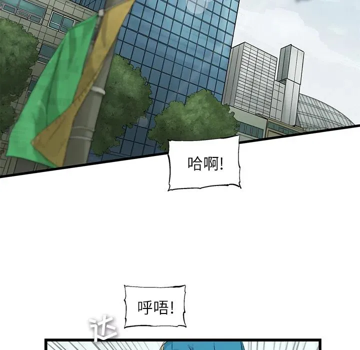 2 第29页