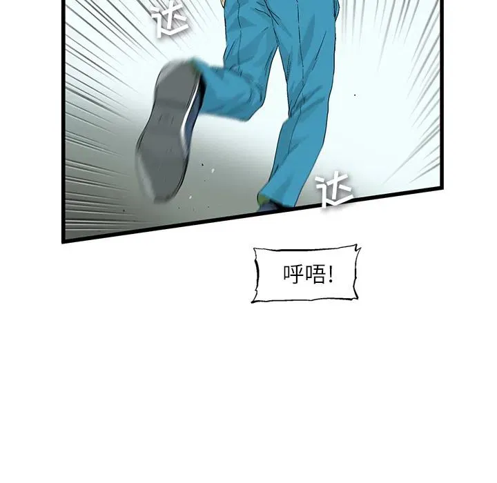 2 第30页