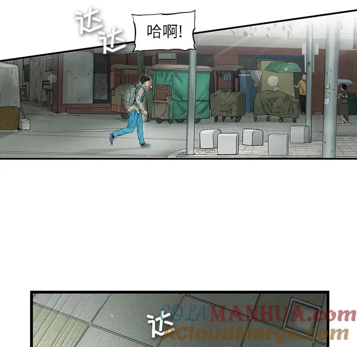 2 第31页