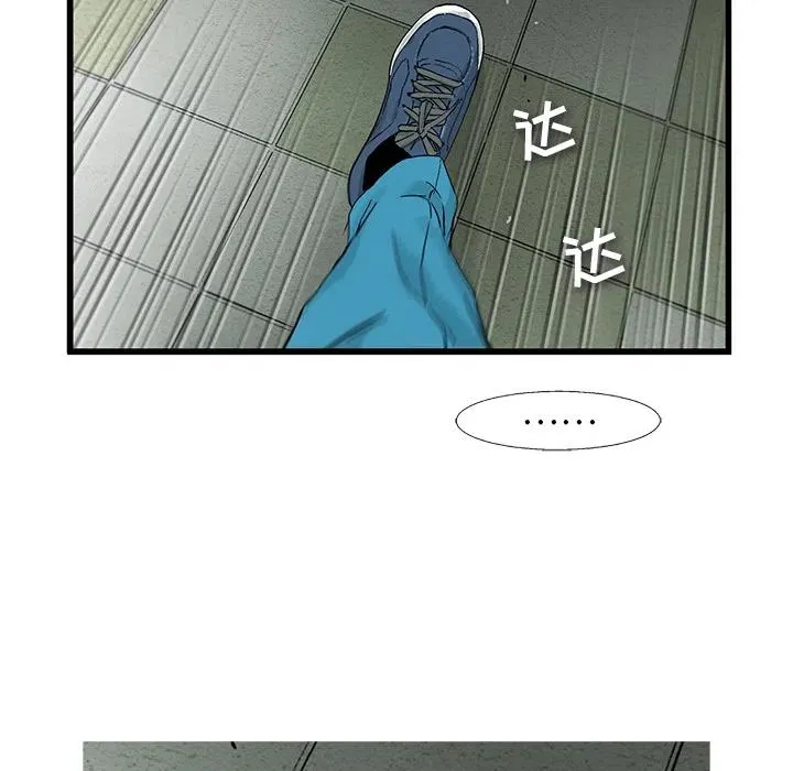2 第32页