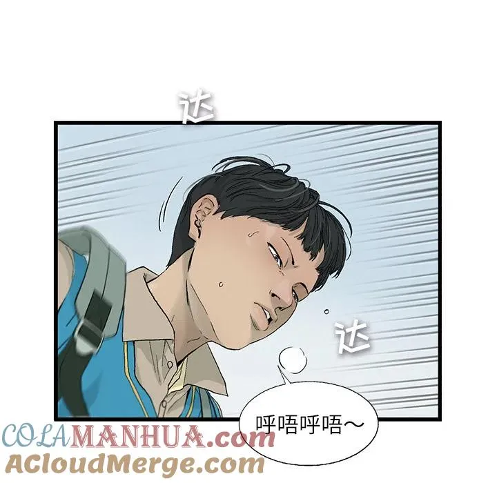 2 第34页