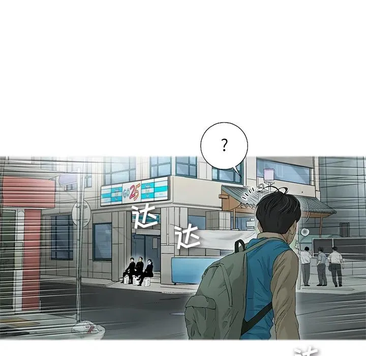 2 第35页
