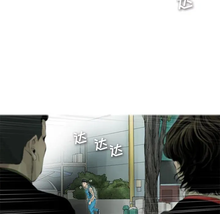 2 第36页