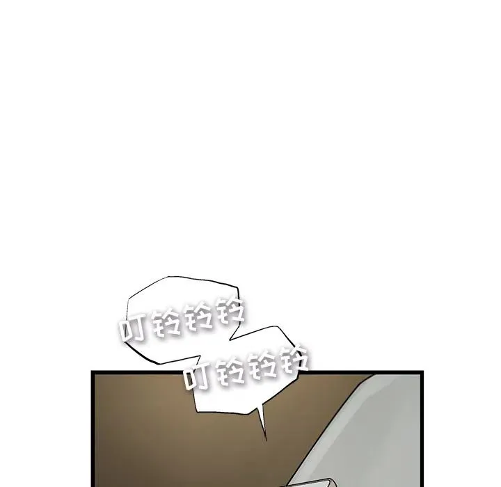 2 第39页