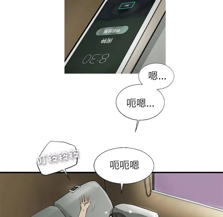 2 第41页