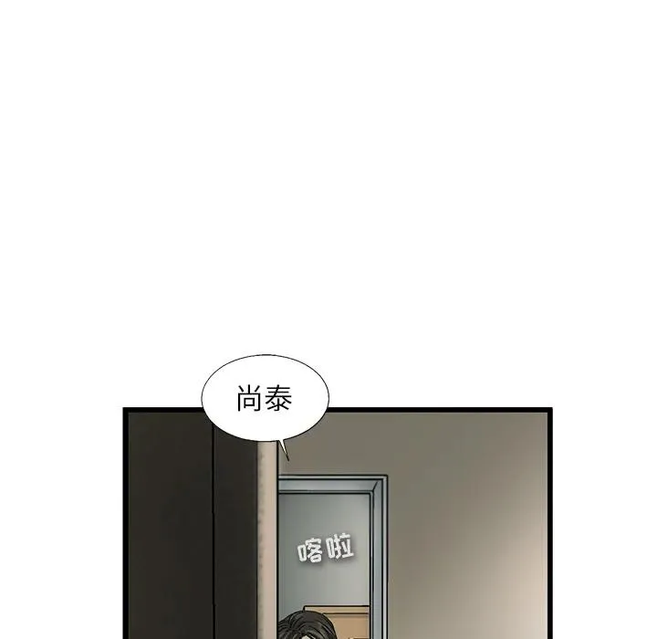 2 第47页