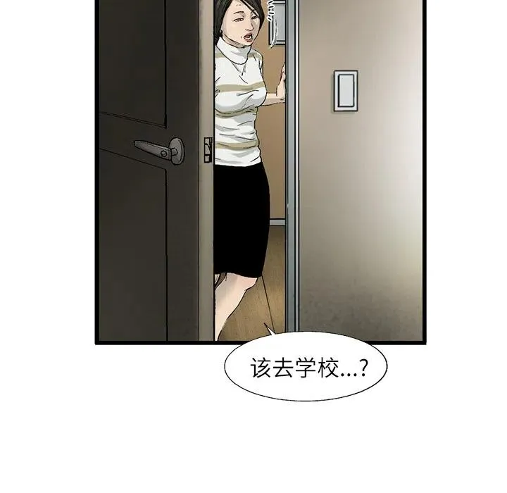 2 第48页