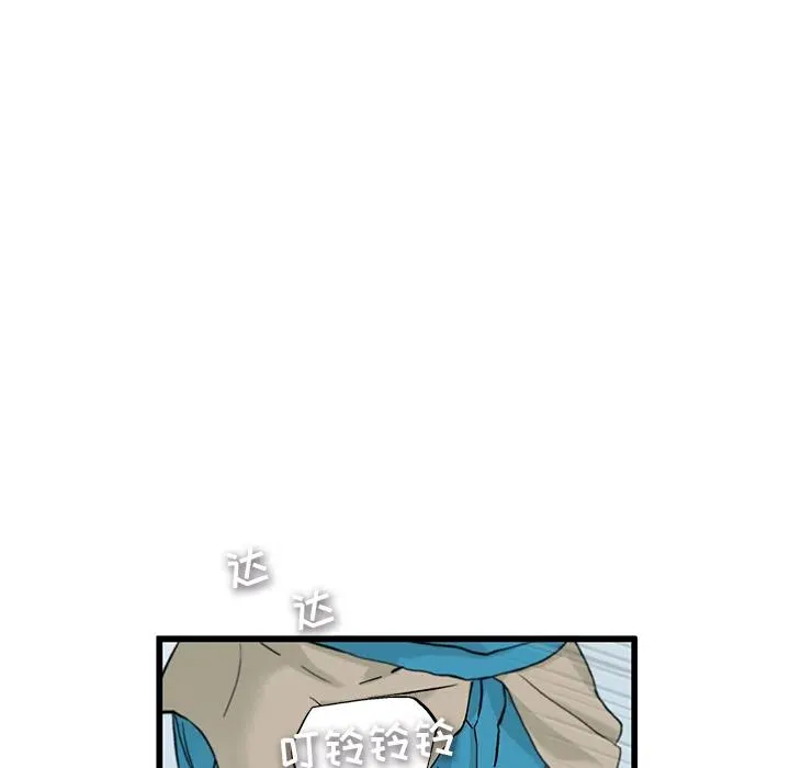 2 第50页