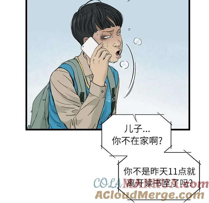 2 第55页
