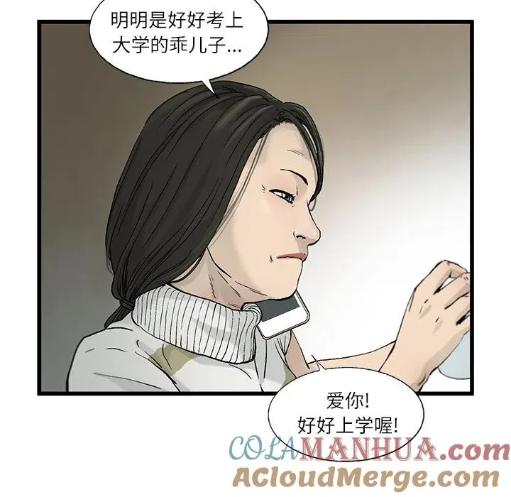 2 第64页