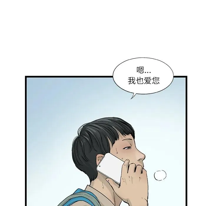 2 第65页
