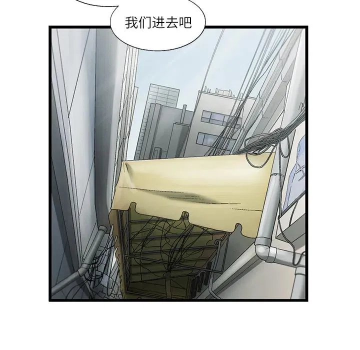 2 第68页