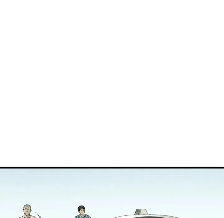 2 第74页