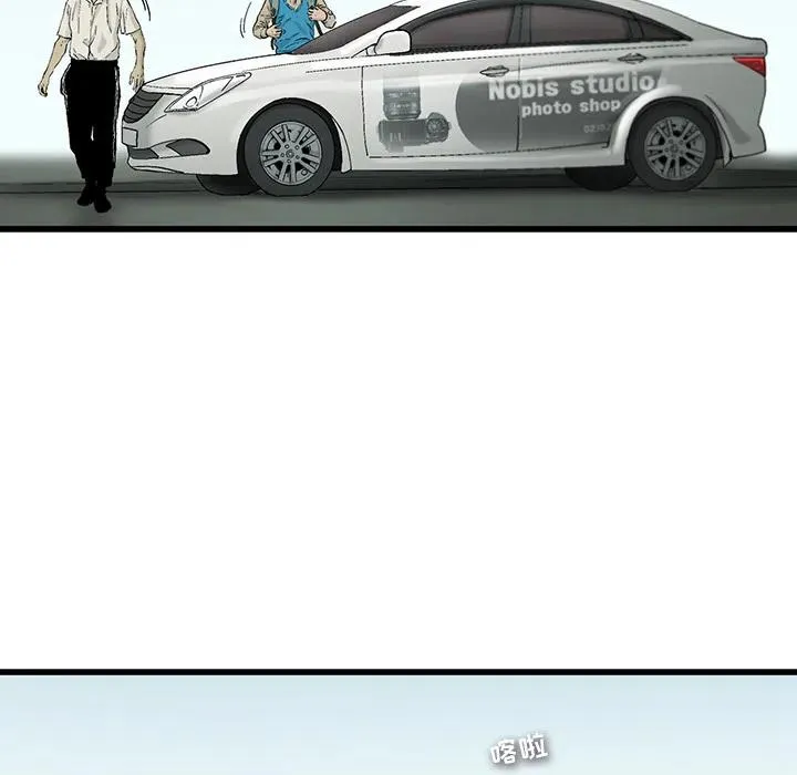 2 第75页