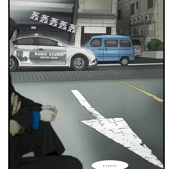 2 第77页