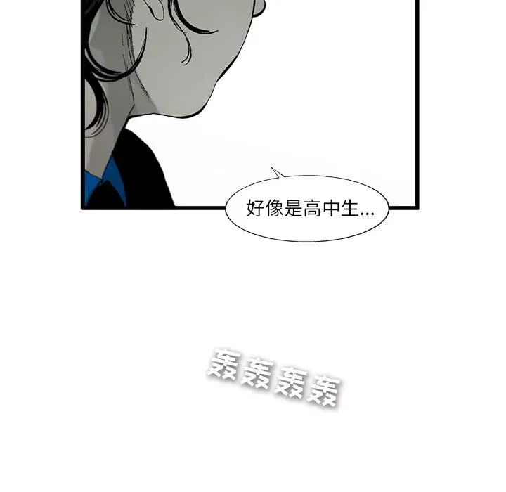 2 第80页