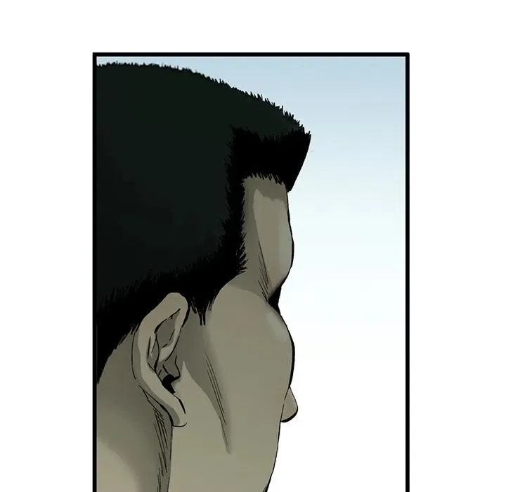 2 第81页