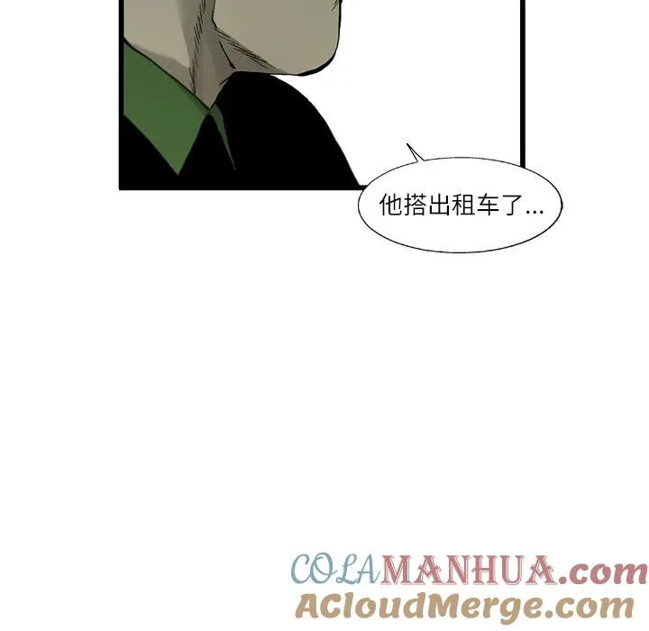2 第82页