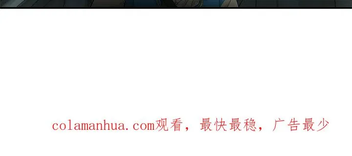 2 第86页