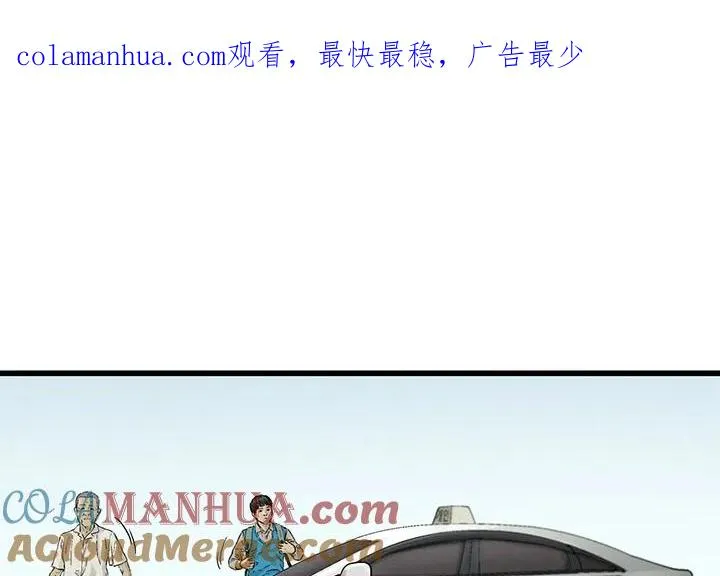 3 第1页