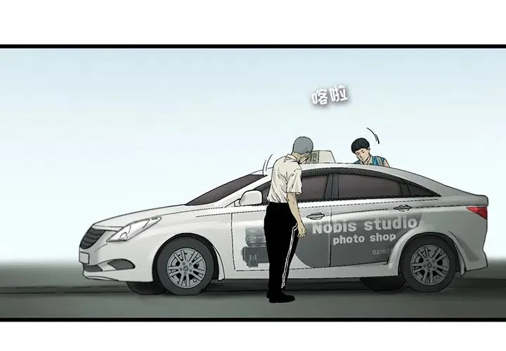 3 第3页