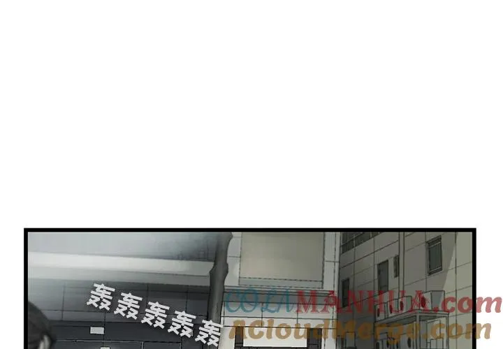 3 第4页