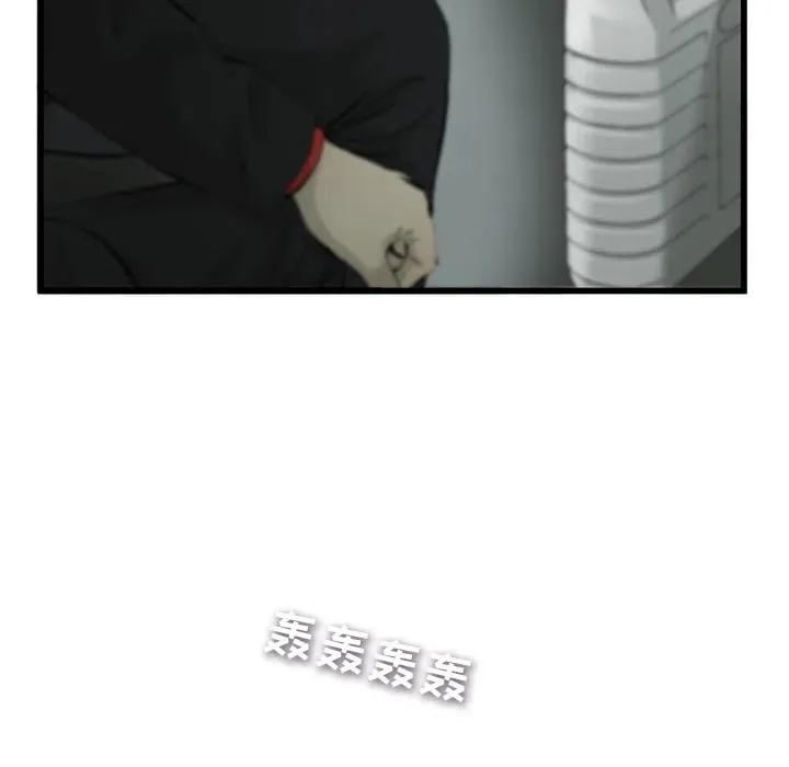 3 第6页