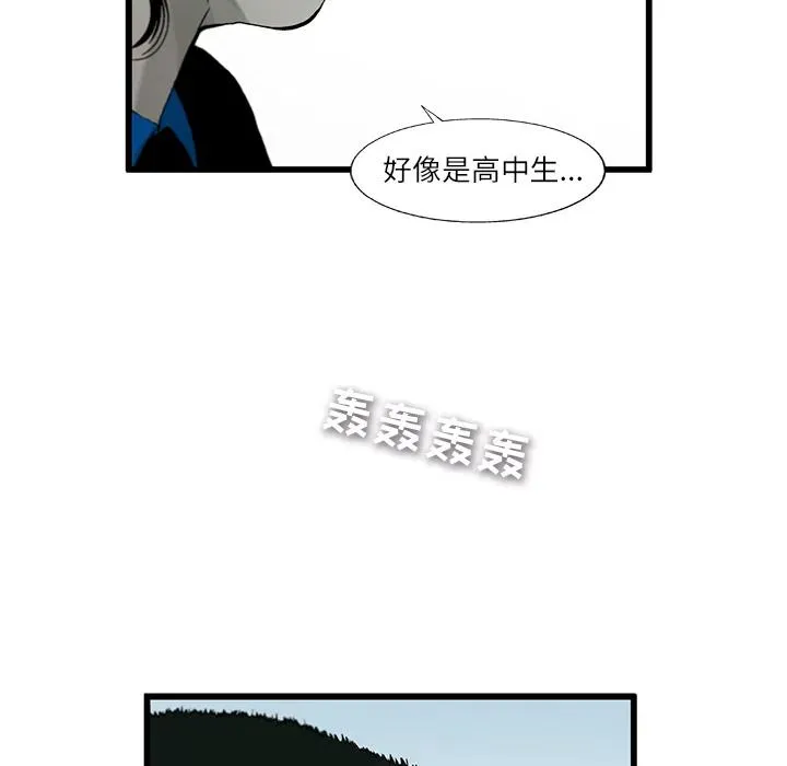 3 第8页