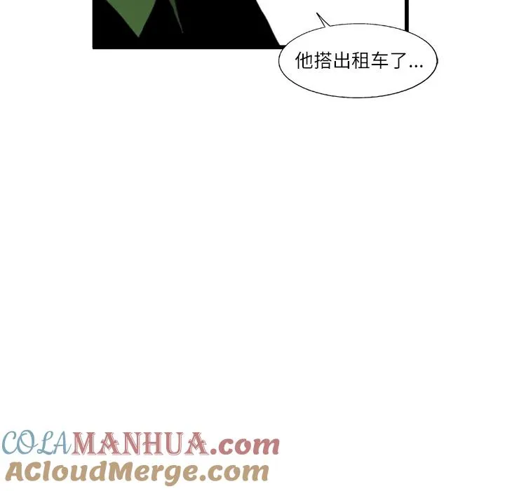 3 第10页