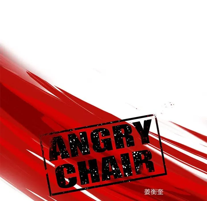 3 第14页