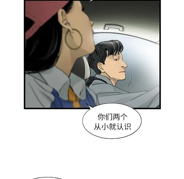 3 第20页