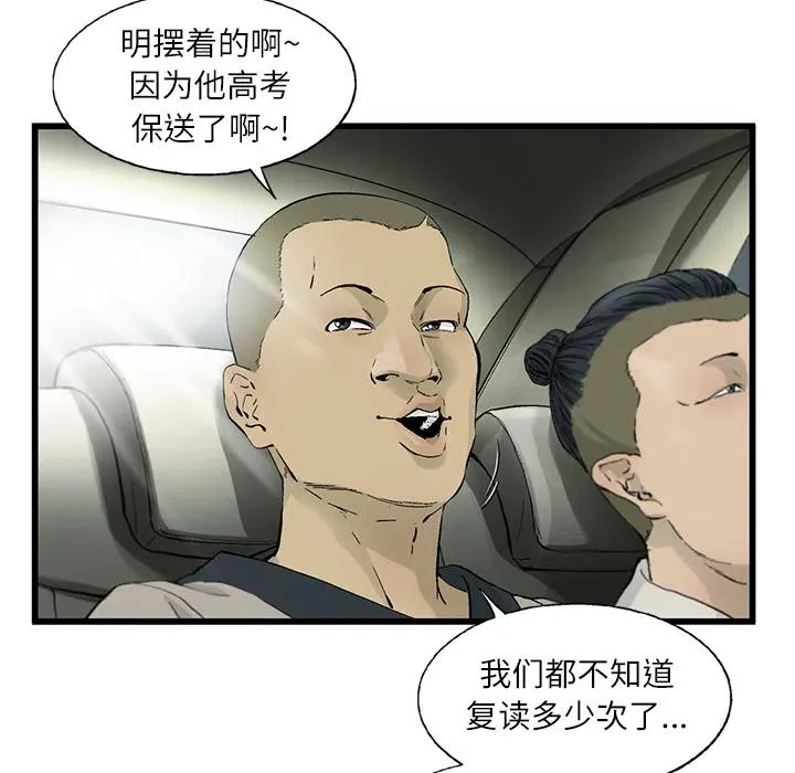 3 第21页