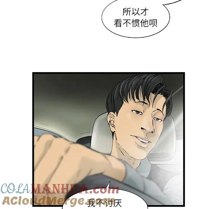 3 第22页