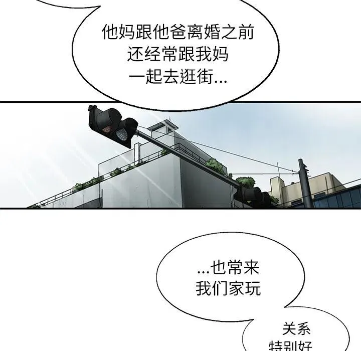 3 第24页