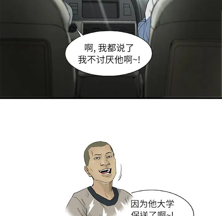 3 第26页
