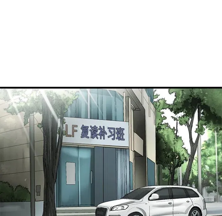3 第30页