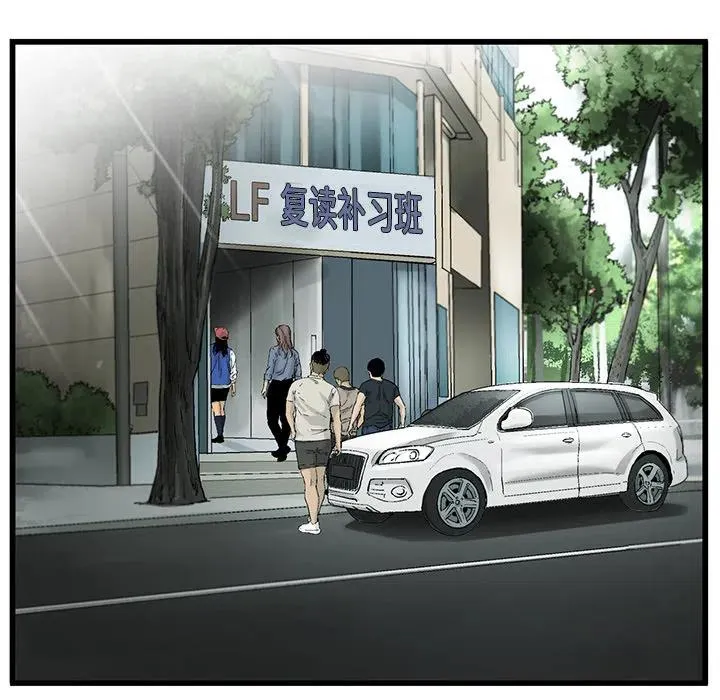 3 第35页