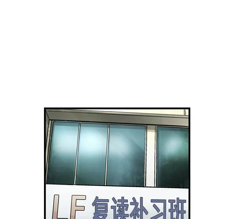 3 第36页