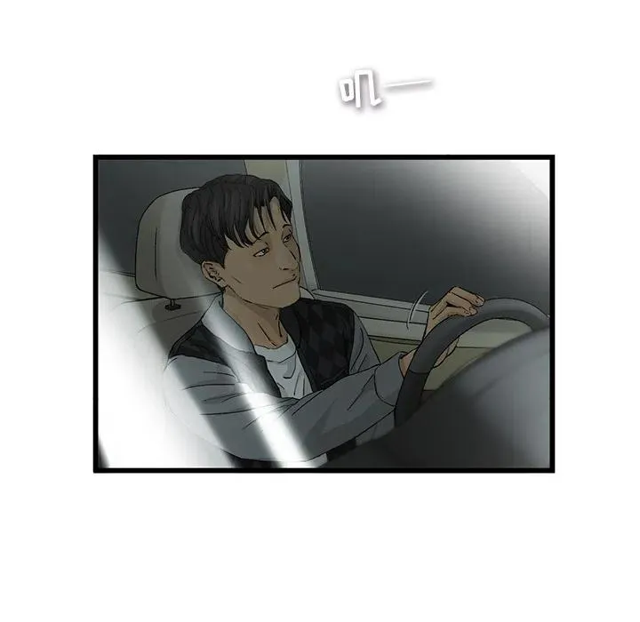 3 第39页