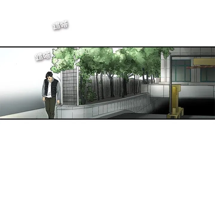 3 第47页