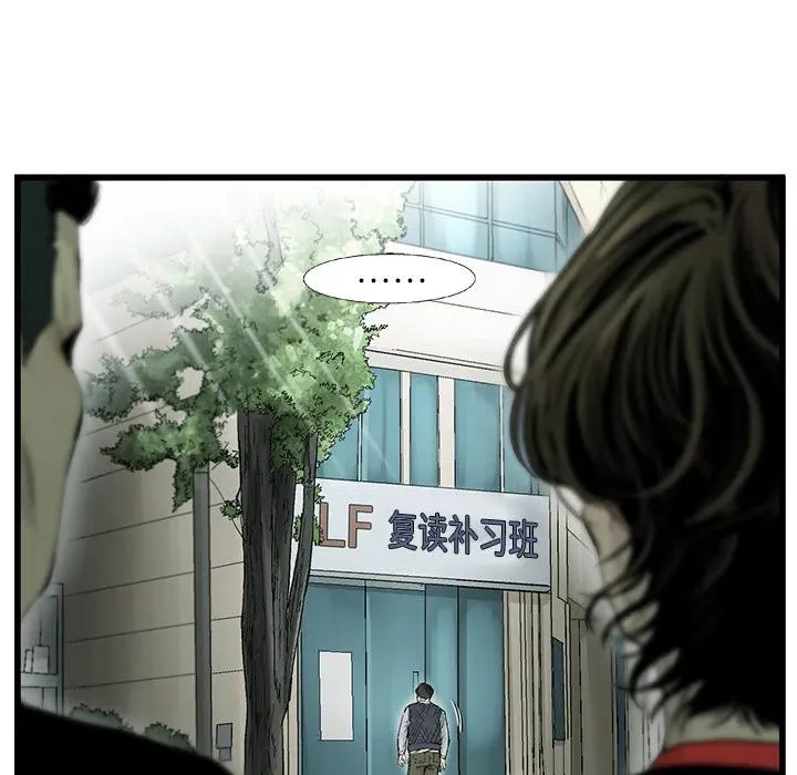 3 第48页