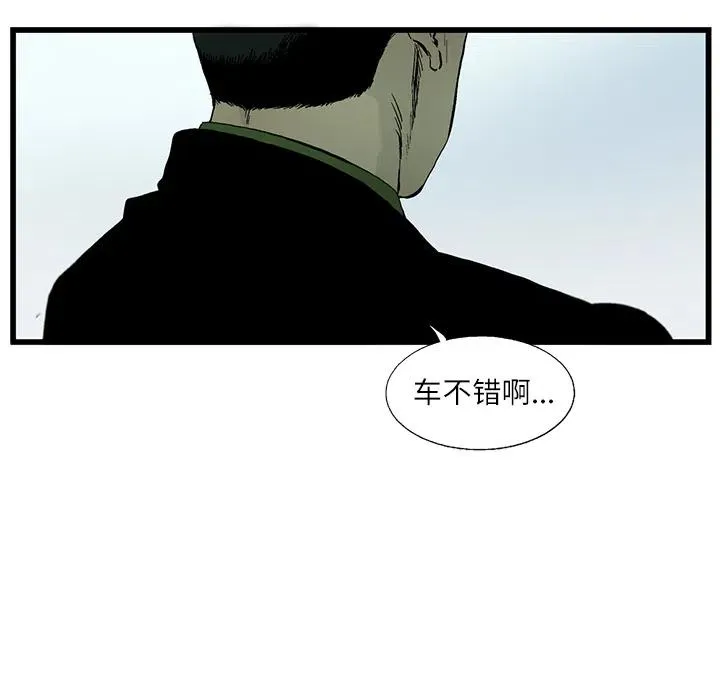 3 第50页